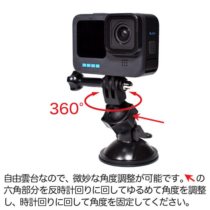 DJI Pocket 3、Action 、Insta360、GoPro 電子吸盤 Amazon | XBERSTAR DJI osmo pocket 3/Insta360 GO 3用吸盤