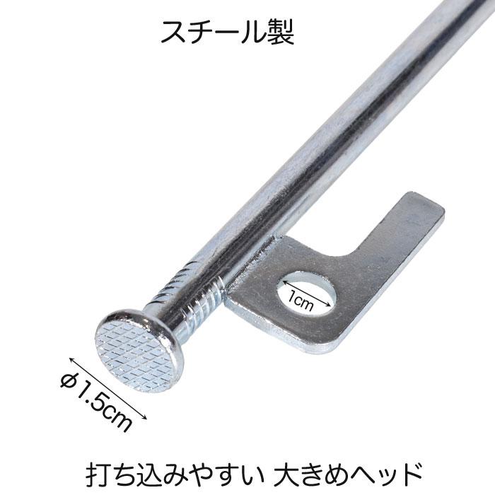 タープ、ポール、ペグ、ハンマーセット Amazon | [HIKEMAN] タープポール固定器 ホルダー キャンプ