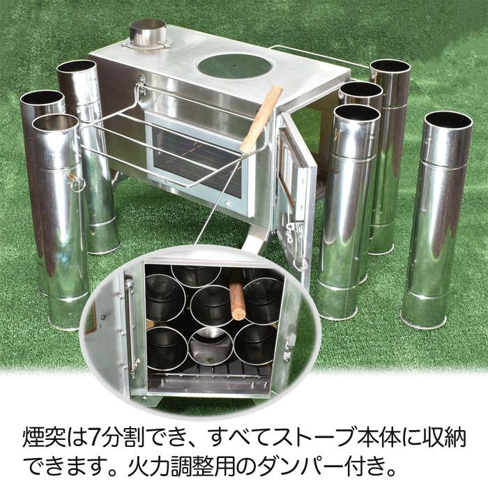 コンパクト薪ストーブ ガラス窓付き 5000000007528_01.jpg