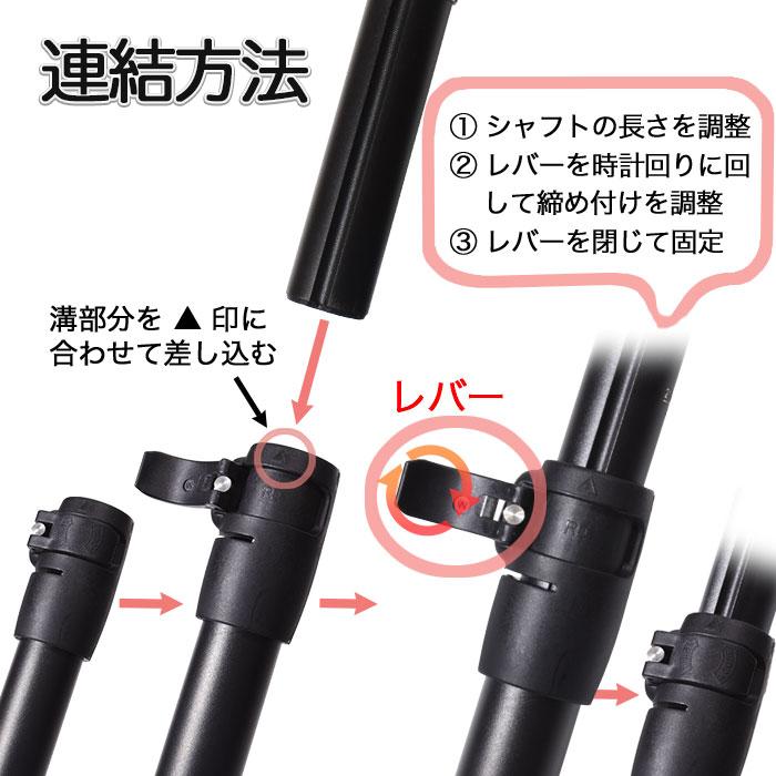 SUP サップ用 シングルモード パドル 3ピース 3分割 アルミパドル SUP