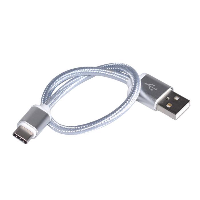 GoPro用 (HERO13〜5 Session対応) USB-Cケーブル シルバー 充電