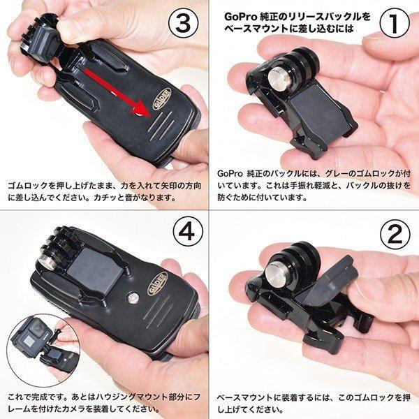 GoPro 用 アクセサリー 2段伸縮グリップ 自撮り棒 セルフィー セルカ 