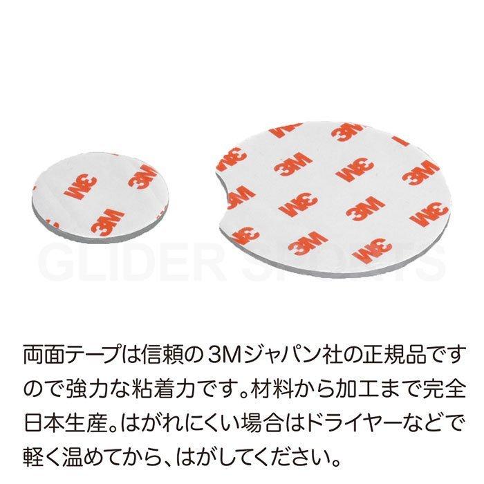 Gopro用 サーフマウント サーフボードマウントキット サーフィンマウントセット Hero10 Hero9 8 Max Osmo Action アクションカメラ対応 Fcsフィンプラグ Gld9917gp105 Glider Sports 通販 Yahoo ショッピング