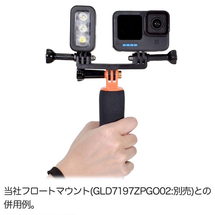 GoPro用 3気圧防水ライト ダイビングライト LEDライト 300LM GoPro用 3気圧防水ライト ダイビングライト LEDライト 300LM