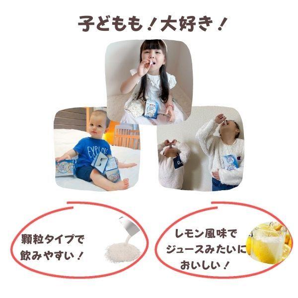 ラクトフェリン乳酸菌EX サプリ 1箱 30袋 レモン風味 乳酸菌 ビフィズス菌 1日目安 1袋 顆粒タイプ 免疫力 明治美世界 明治製薬 送料無料 |  | 08