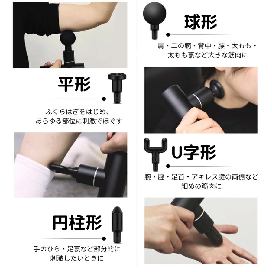 ミニ筋膜リリースガン mini FASCIAL GUN ミニフェイシャルガン ミニ筋膜リリースガン mini FASCIAL GUN ミニフェイシャルガン