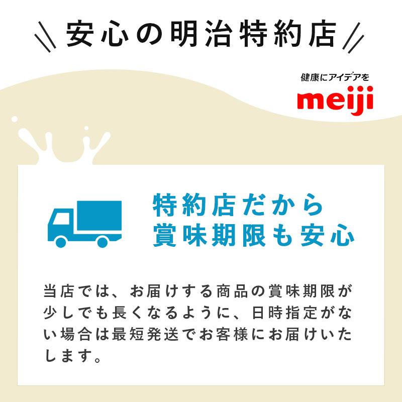 明治それいけ！アンパンマンの完熟りんご 125ml×36本 セット 紙パック リンゴジュース フルーツジュース｜meijimilk｜02