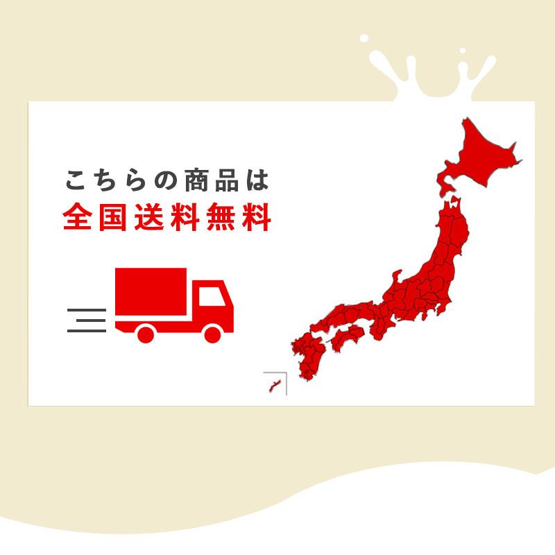 ザバス SAVAS チョコレート味 ミルクプロテイン 脂肪0 200ml