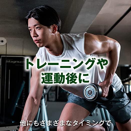 ザバス SAVAS チョコレート味 ミルクプロテイン 脂肪0 200ml