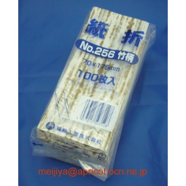 紙折 No 256 竹柄 100枚入 Ss Meijiya 通販 Yahoo ショッピング