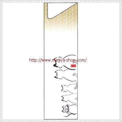 箸袋　室谷シリーズ　Ｖ４０７　ねこ柄  1袋（500枚入）｜meijiya-store