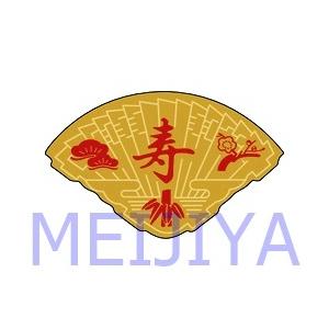 J−0440 寿 1冊（500枚入） : MEIJIYA - 通販 - Yahoo!ショッピング