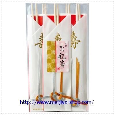 祝箸 水引金文字 ５膳 Y Meijiya 通販 Yahoo ショッピング
