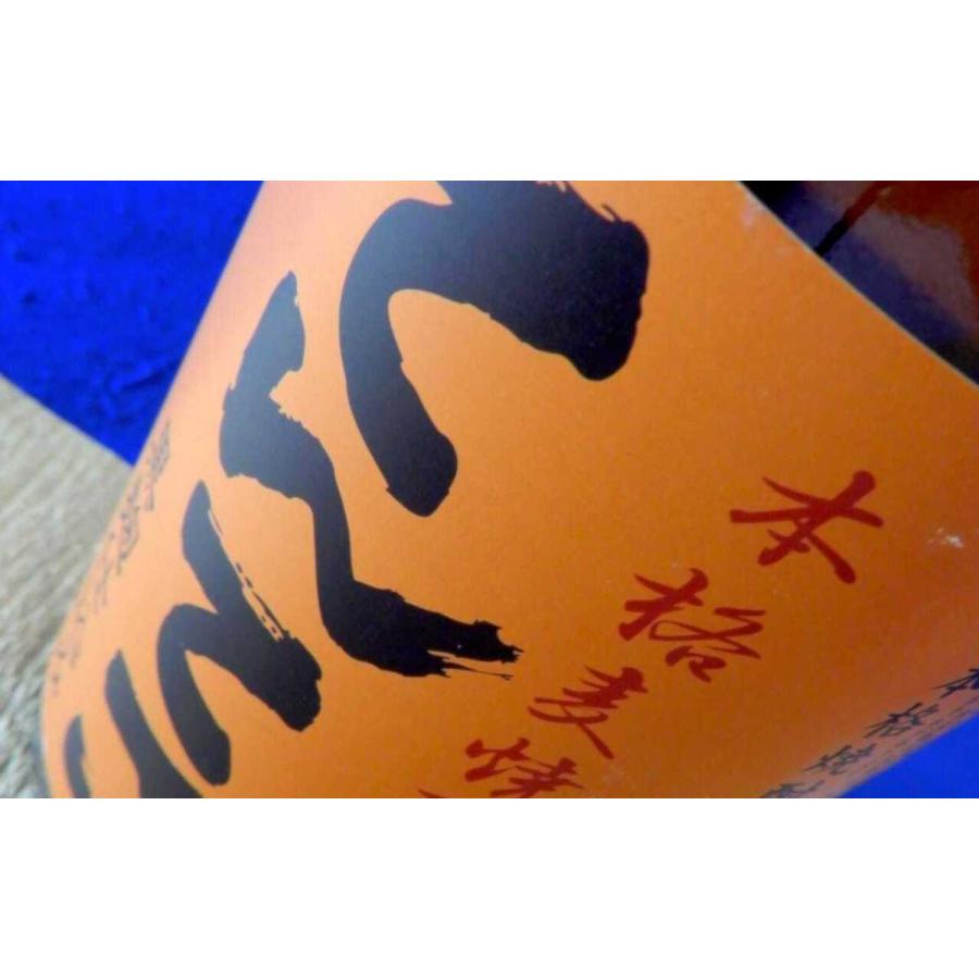 麦焼酎 てんてこ 720ml : 良平酒店 - 通販 - Yahoo!ショッピング