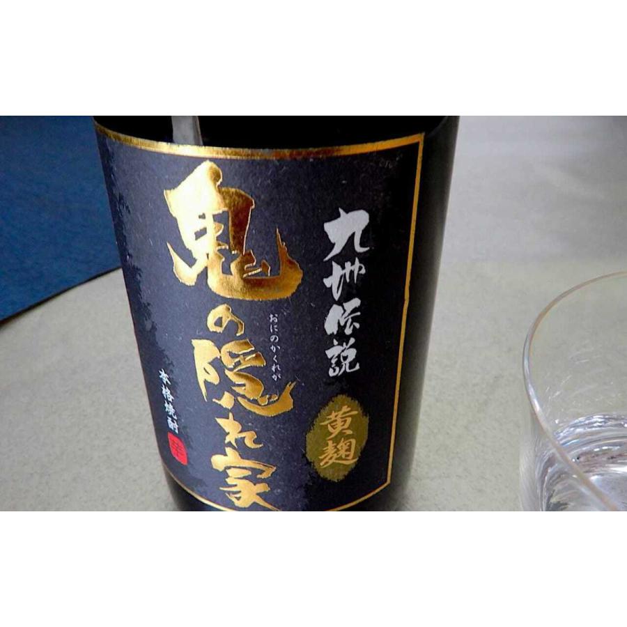 芋焼酎 鬼の隠れ家 720ml : 良平酒店 - 通販 - Yahoo!ショッピング