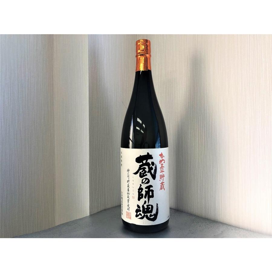 蔵の師魂　薩摩焼酎 720ml アルコール度数30% 蔵の師魂 芋焼酎 720ml 小正醸造 : 良平酒店 - 通販 - Yahoo!ショッピング