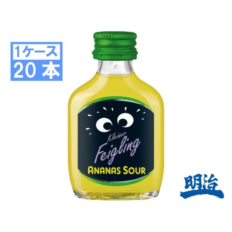 クライナー ファイグリング アナナスサワー 20ml 1ケース20本入 セット
