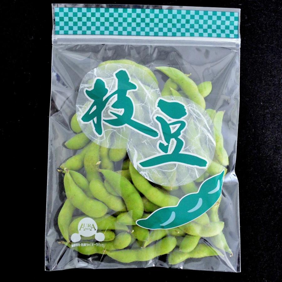 野菜鮮度保持袋 オーラパック 枝豆用 イラスト入り規格品 5000枚入