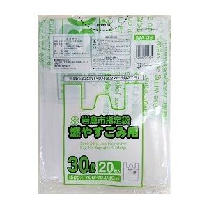 奈雪の茶 × 小王子 コラボ 保温カップ 395ml 海外限定