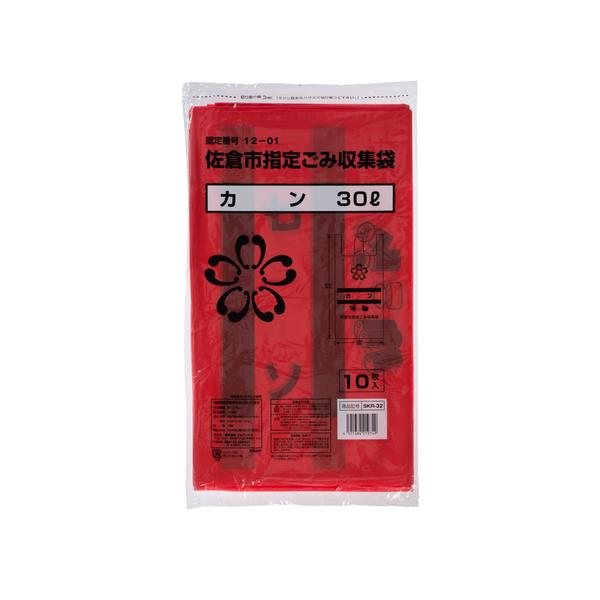 ゴミ袋 佐倉市指定袋  カン 30L 10P