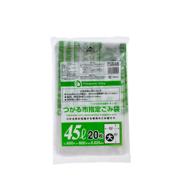 ゴミ袋 つがる市指定 ごみ収集袋 45L 大 20P 600枚入
