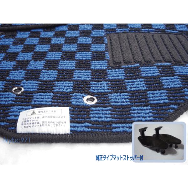 チェックマット 200系ハイエース標準ボディ（ナローボディ）専用