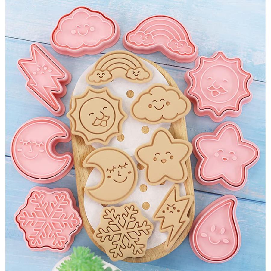 天気 クッキー型抜き クッキー型 8点セット 製菓用品 キッチン : LUX