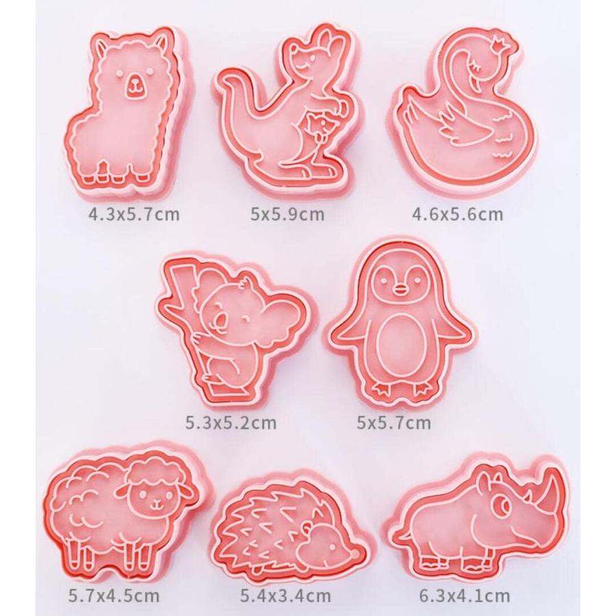 動物 全身 B クッキー型抜き クッキー型 8点セット 製菓用品