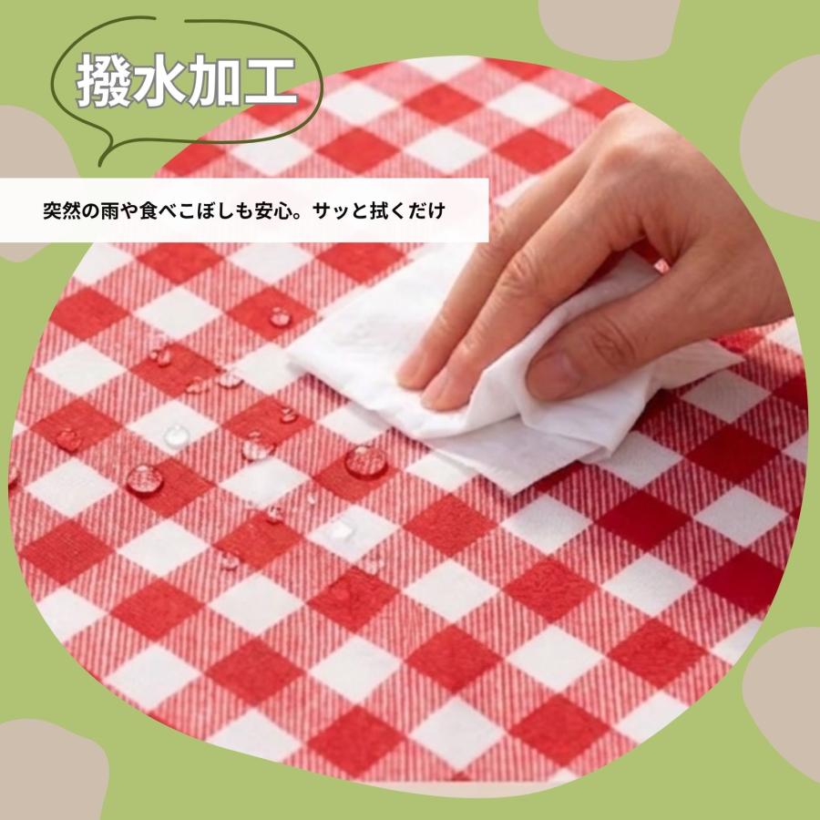 レジャーシート 厚手 200×200 防水 大きい おしゃれ 折りたたみ