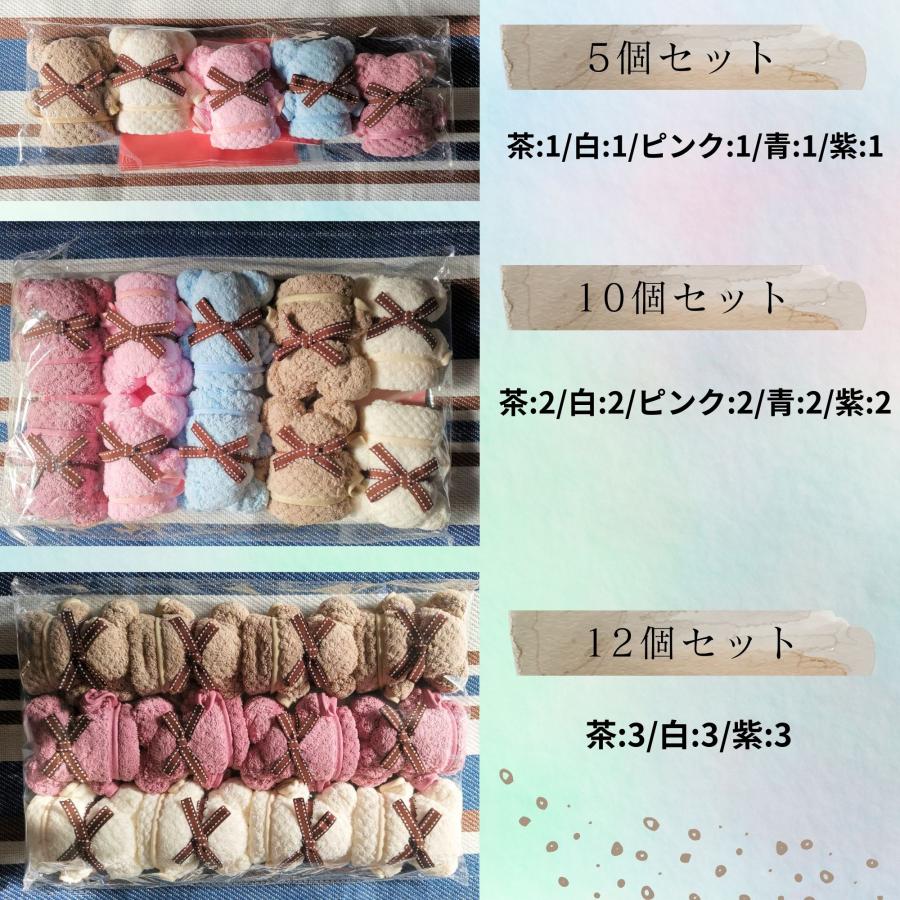 タオルベア ハンドタオル 5個セット 結婚式 プレゼント : LUX Beauty