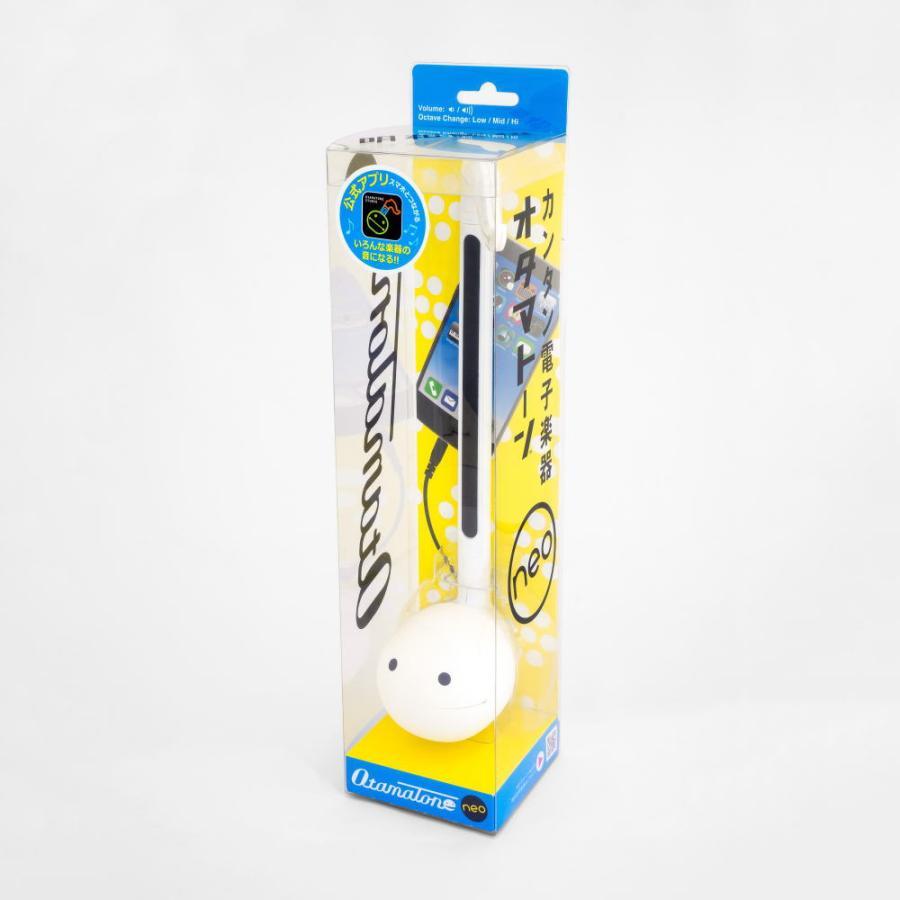 【取引完了】美品　オタマトーンテクノ　クリスマスプレゼントに　T-GARAGE オタマトーン｜世界中で話題沸騰！｜プレゼントにオススメです。｜島村