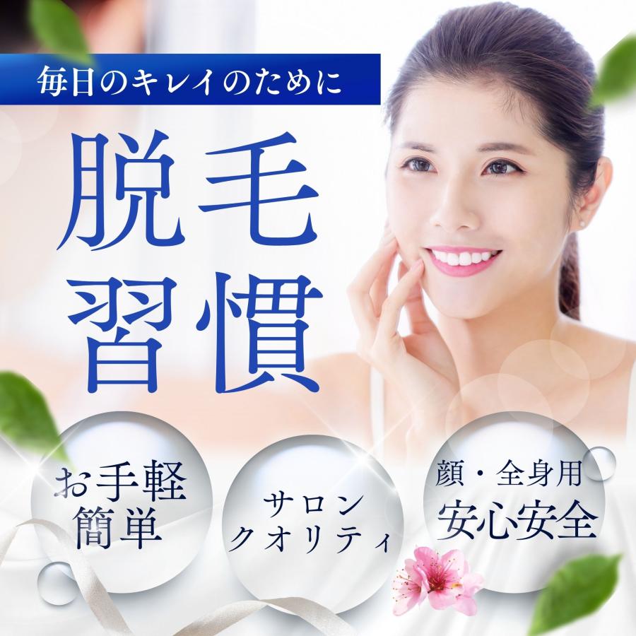 Silky Wax ブラジリアンワックス 鼻毛 ワックス 脱毛 200g 鼻毛脱毛 ミルクホワイト 粒 ノーズワックス｜meikaigift｜08