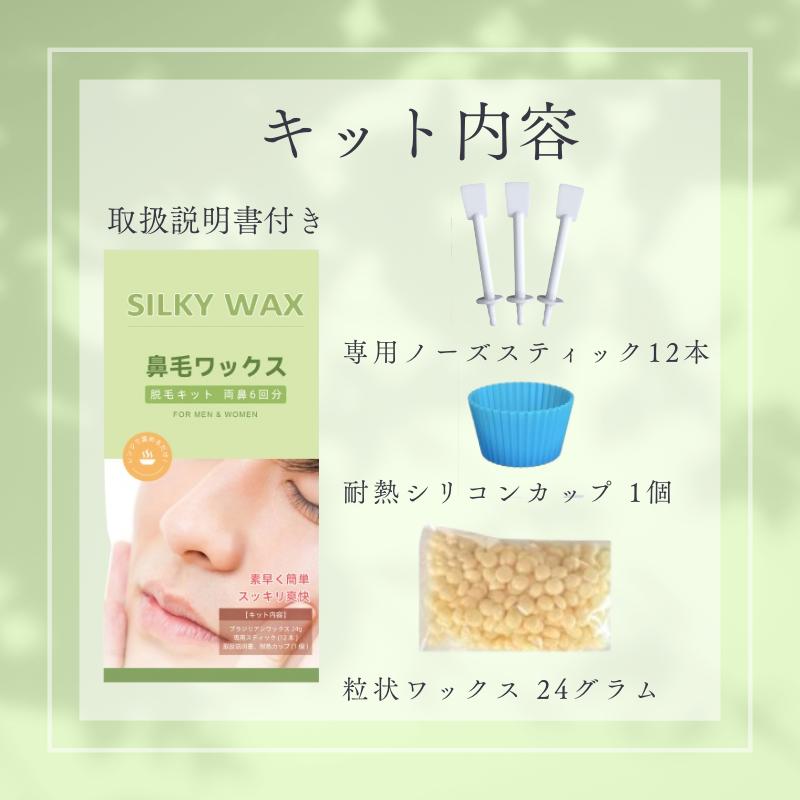 脱毛・除毛 yete New freedom Silky life yete 脱毛器 New Freedom Silky Life - メルカリ