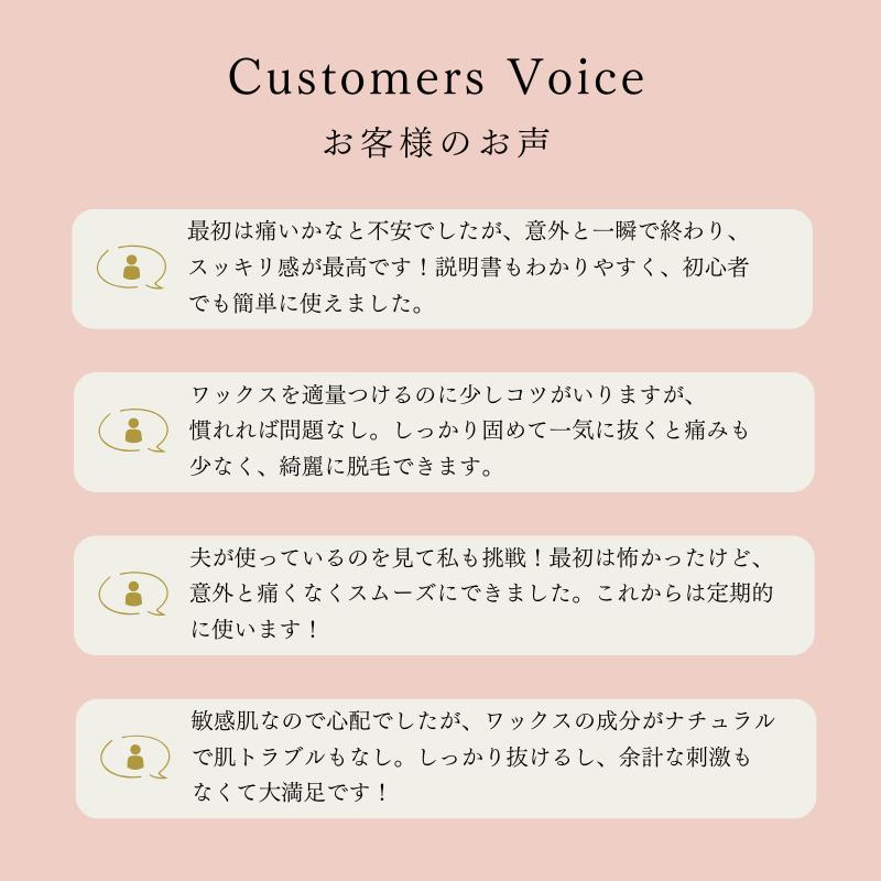 鼻毛ワックス 鼻毛脱毛 メンズ レディース 12回分 ブラジリアンワックス 鼻毛 脱毛 キット セルフ 鼻毛抜き スティック 粒状 Silkyワックス |  | 06