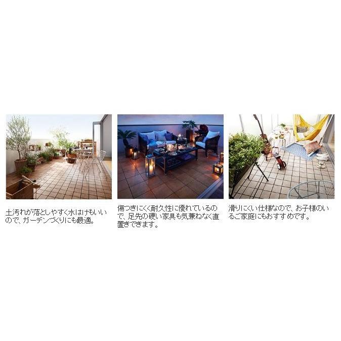 タイルデッキシステム材 Totoバーセア ｍｕシリーズ150 ベイクアンバー 送料無料 ベランダタイル Ap15mu03ufj 時間指定 日 祝日配達不可 Ap15mu03uf Meikenネットショップ Yahoo店 通販 Yahoo ショッピング