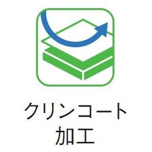 ベランダタイル テラセラ アネーロ300 ブラウン 磁器質 10枚セット 送料無料 [離島へのお届けは別途送料2200円]  TCN-4-300CTF - 6