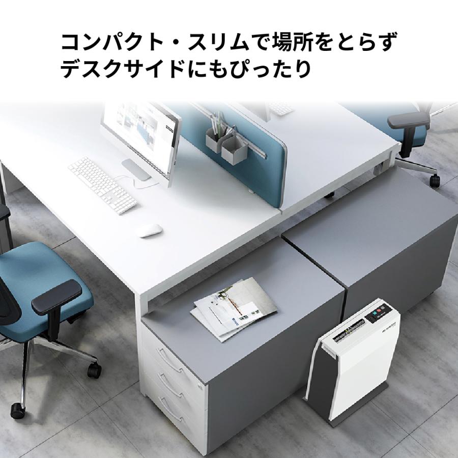 シュレッダー 業務用 家庭用 小型 電動 クロスカット 極小細断 A4 明光商会 MSシュレッダー D10C 【メーカー直販】の画像