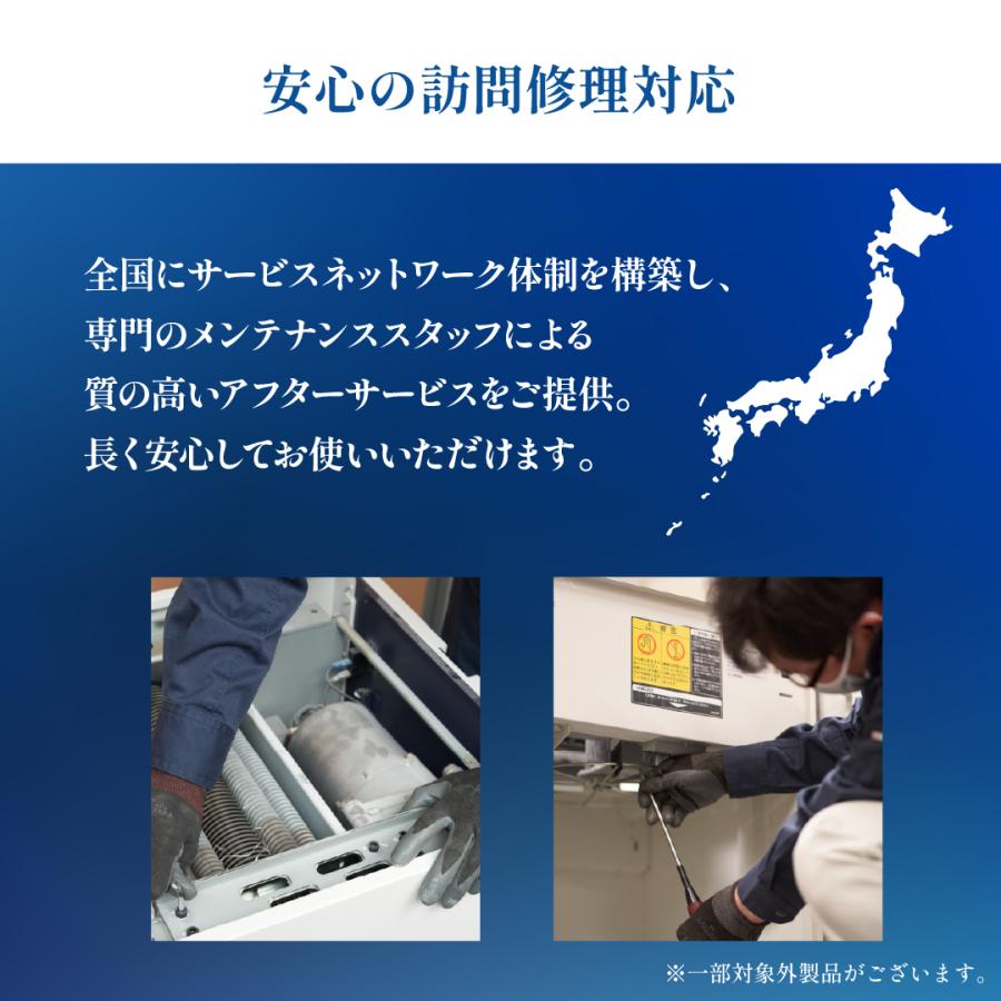 シュレッダー 業務用 家庭用 小型 電動 クロスカット 極小細断 A4 明光商会 MSシュレッダー D10C 【メーカー直販】の画像