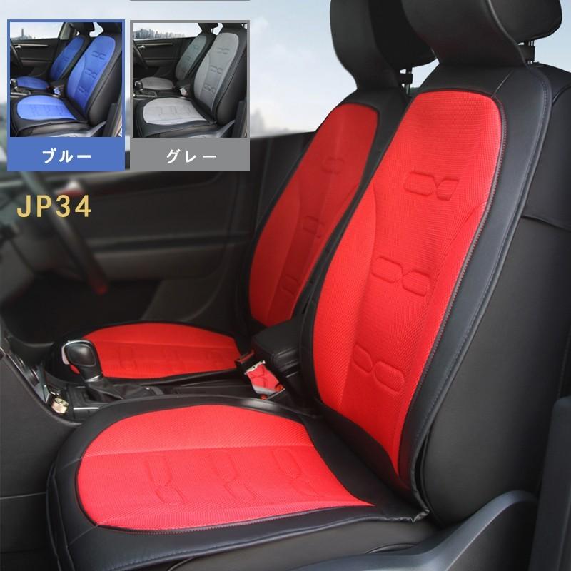 シートカバー 汎用 前席 麻 車 座席 防汚 カーシートカバー シートエプロン 乗用車 自動車 軽自動車 普通車 運転席 助手席 フリーサイズ 兼用 1枚分 Meiko 33f 48f Meikoヤフー店 通販 Yahoo ショッピング