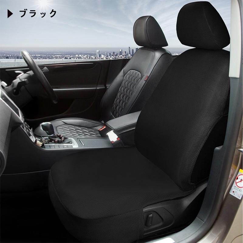 シートカバー 汎用 前席 メッシュ カーシートカバー シートエプロン 乗用車 軽自動車 普通車 Meiko 運転席 座席 兼用 1枚分 超特価sale開催 5色 助手席 フリーサイズ