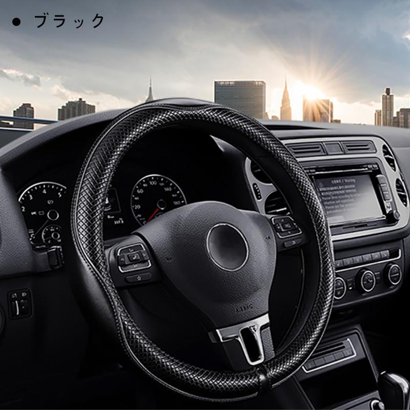 MEIKO ハンドルカバー 最高級 本革 O型 ステアリングカバー 汎用