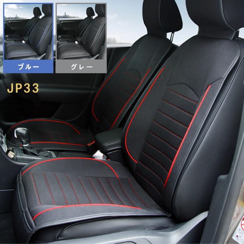 シートカバー 汎用 前席 麻 車 座席 防汚 カーシートカバー シートエプロン 乗用車 自動車 軽自動車 普通車 運転席 助手席 フリーサイズ 兼用 1枚分 Meiko 33f 48f Meikoヤフー店 通販 Yahoo ショッピング