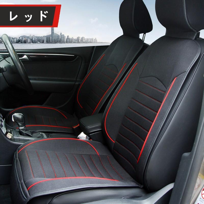 シートカバー 汎用 前席 麻 シンプル 通気 車 座席 防汚 カーシートカバー シートエプロン自動車 軽自動車 普通車 運転席 助手席 フリーサイズ 兼用 1枚分 Meiko Jp33fbl Meikoヤフー店 通販 Yahoo ショッピング