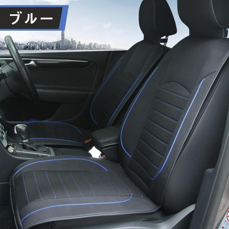 MEIKO シートカバー 汎用 前席 麻 シンプル 通気 車 座席 防汚 カー