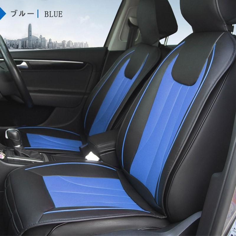 シートカバー 汎用 前席 レザー 車 座席 防汚 カーシートカバー シートエプロン 自動車 軽自動車 普通車 運転席 助手席 フリーサイズ 兼用 1枚分 Meiko Jp35f Meikoヤフー店 通販 Yahoo ショッピング