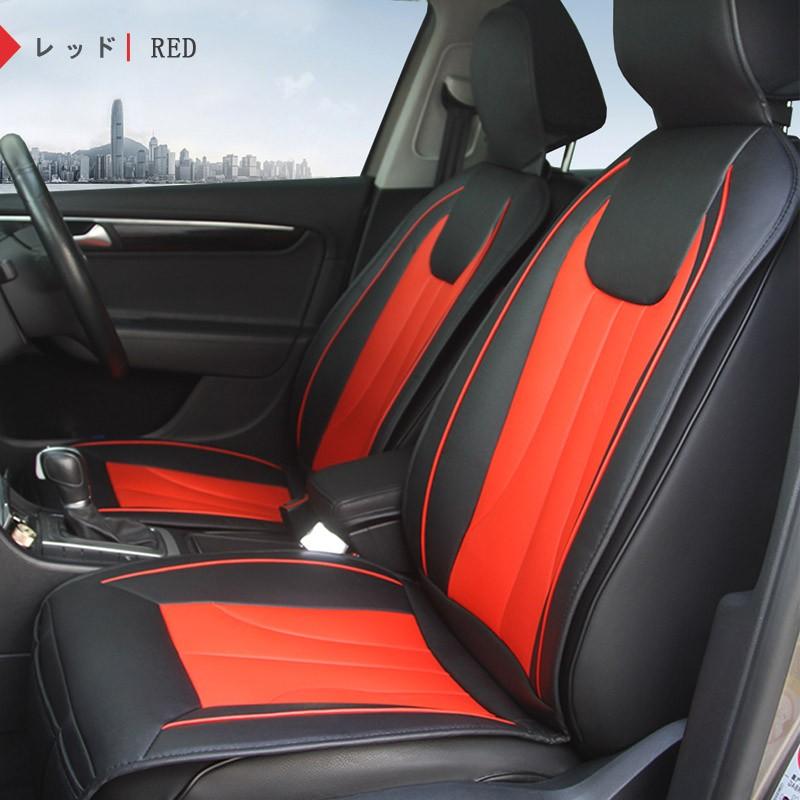 車用　シートエプロン　シートカバー　ハンドメイド MEIKO シートカバー 汎用 レザー 防水 防汚 車 カーシートカバー