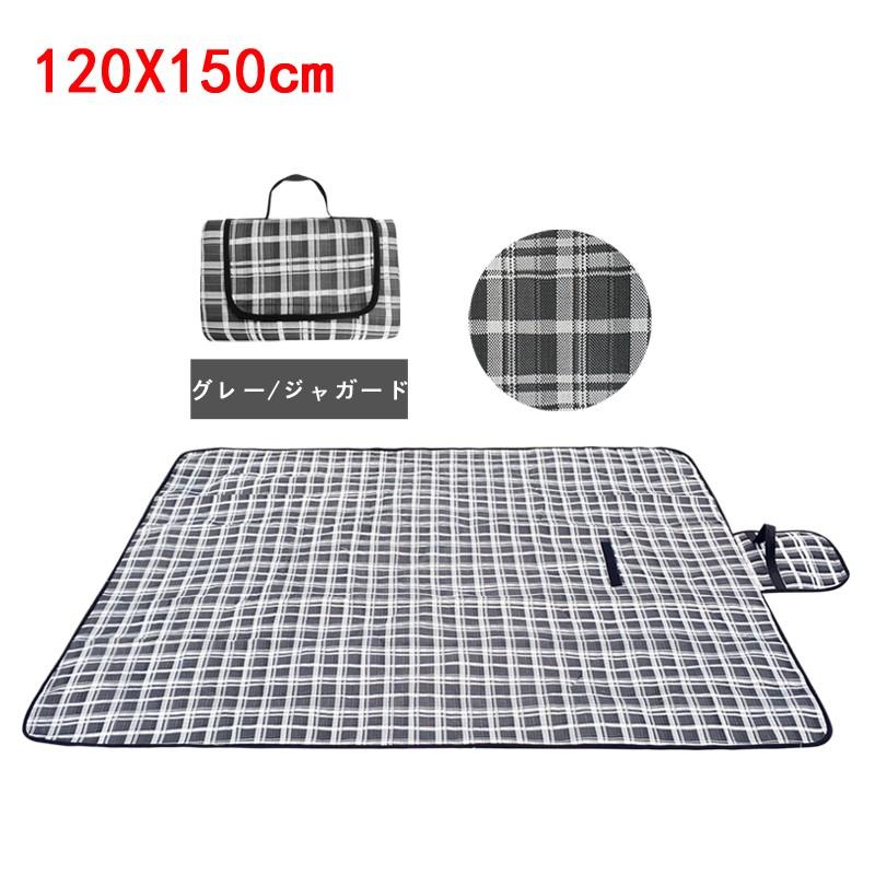 レジャーシート ピクニックシート クッションシート MEIKO 品質 バック