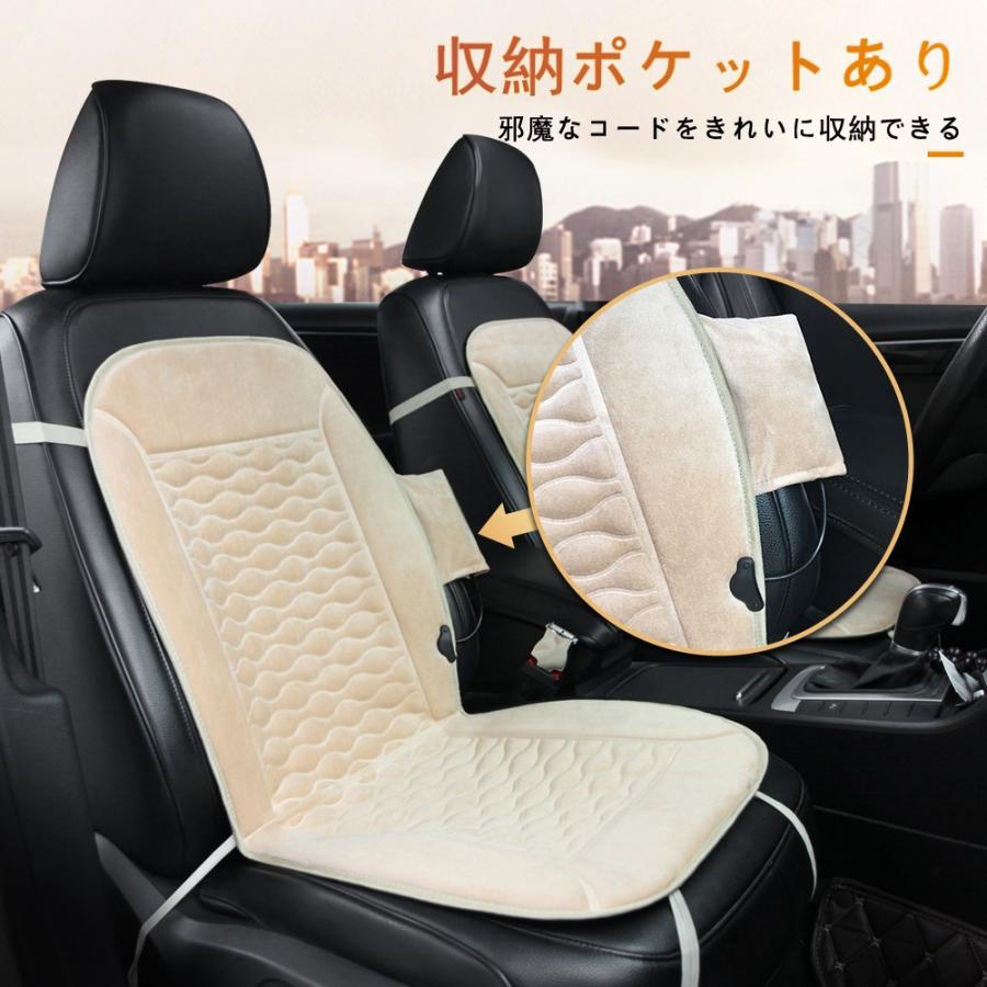 シートヒーター 30秒速熱 発熱 汎用 ホット シートカバー 12v車用 車内暖房 自動車 軽自動車 普通車 乗用車 運転席 前席 助手席 シートエプロン Meiko Jp51 Meikoヤフー店 通販 Yahoo ショッピング