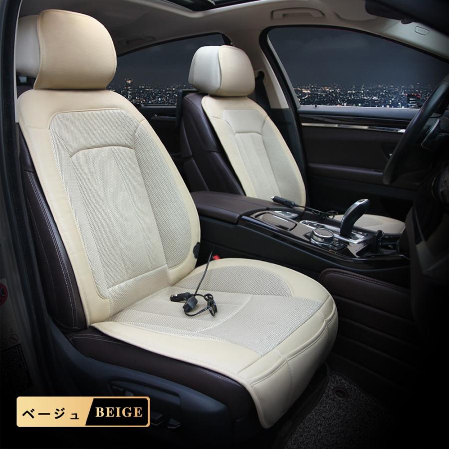 シートヒーター 30秒速熱 発熱 汎用 ホット シートカバー 12v車用 車内暖房 自動車 軽自動車 普通車 乗用車 運転席 前席 助手席 シートエプロン Meiko Jp52be Meikoヤフー店 通販 Yahoo ショッピング