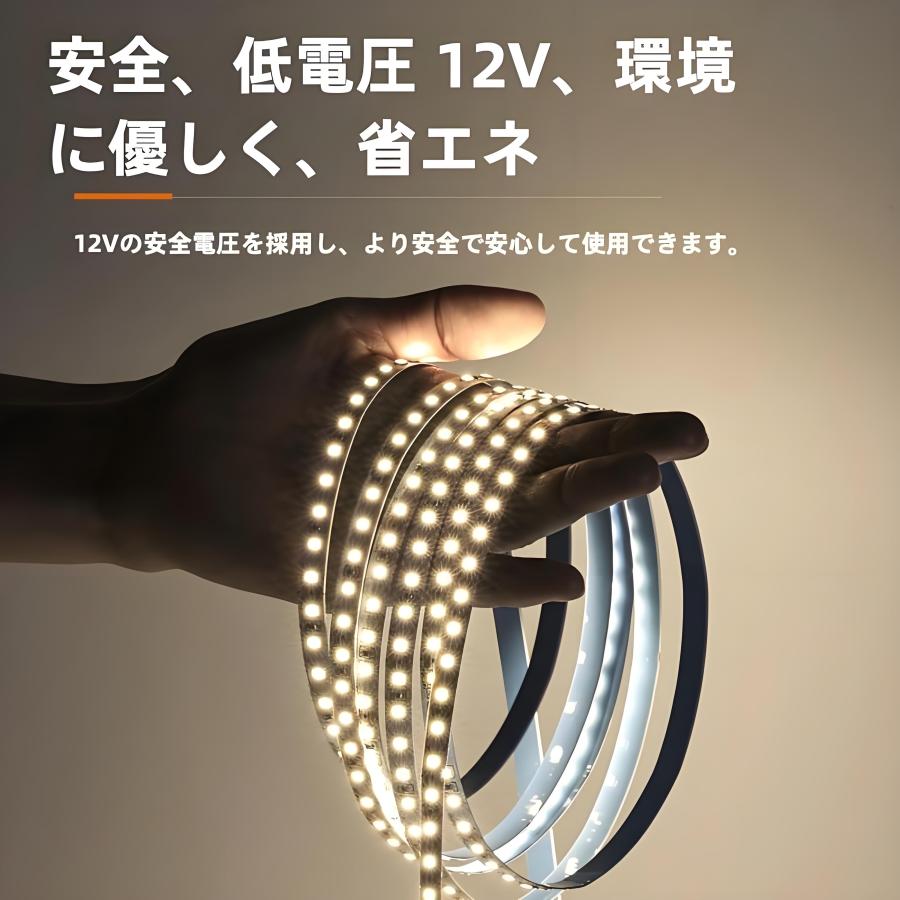 led テープライト 3528 5m 間接照明 テープ ledテープ 廊下 キッチン